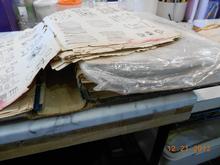 Farrington Bible (Before)