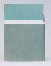 Books Will Speak Plain (Rear Board)