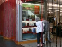 Exhibit with Wenda Gu hair installation